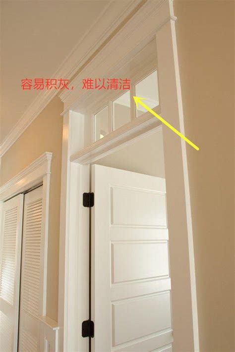 房間門上有窗 屬土 名字